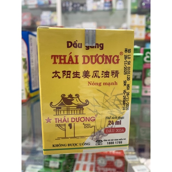 DẦU GỪNG THÁI DƯƠNG - Chai 24ml (100% CHÍNH HÃNG SAO THÁI DƯƠNG)