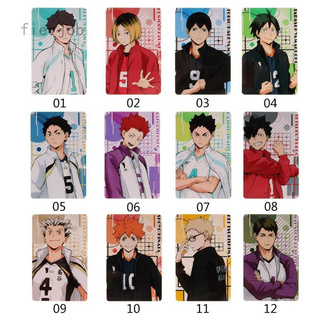 Thẻ PVC in hình nhân vật Anime Peripheral Haikyuu!! Hinata Shoyo dành cho học sinh