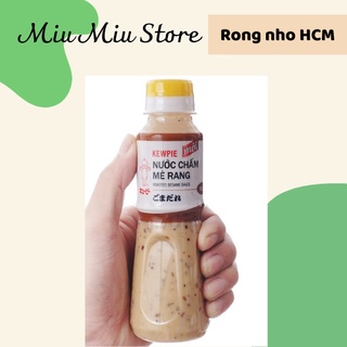 Chai sốt mè rang kewpie 180ml