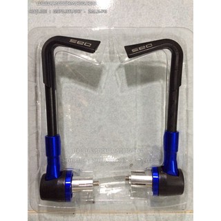 Gù Bảo vệ tay thắng DBS Cực chất