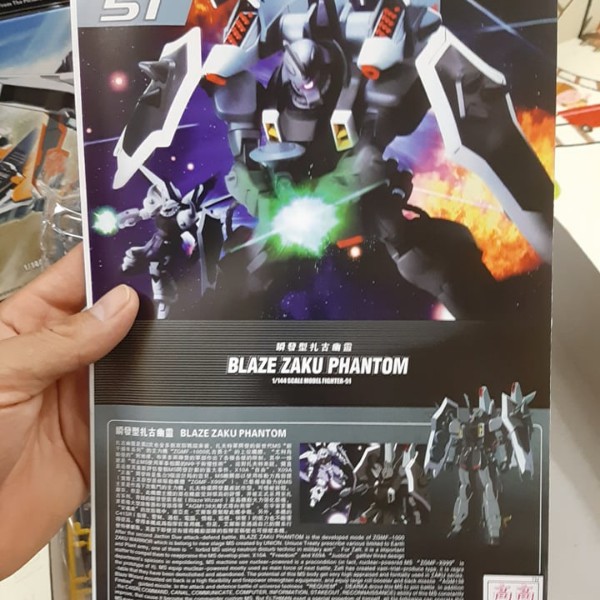 Mô Hình Gundam blaze zaku phantom 51 HG 1/144