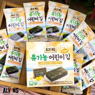 Rong Biển Hữu Cơ Tách Muối  Alvins Cho Bé Ăn Liền [ Lẻ Gói Nhỏ ]