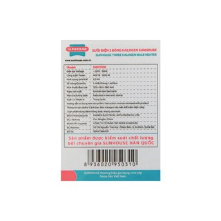 Quạt sưởi halogen Sunhouse SHD7016
