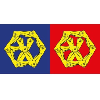 The war : the power of music - exo