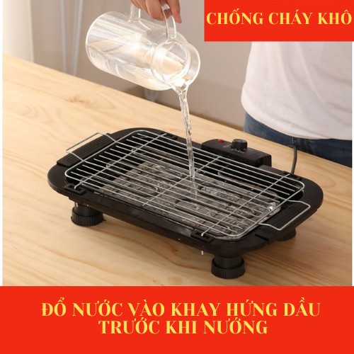 BẾP NƯỚNG ĐIỆN KHÔNG KHÓI ELECTRIC BARBECUE GRILL (Vàng 2000w)(bán buôn - bán lẻ)