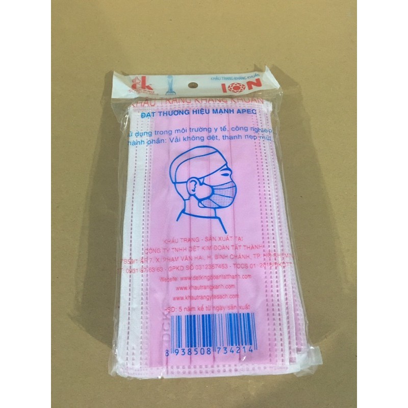 Khẩu Trang Y Tế Màu Hồng 5 Lớp 1 Hộp 50 Cái Không Xù Lông