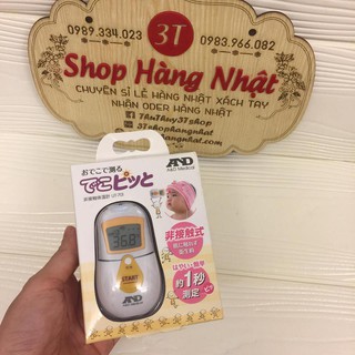 NHIỆT KẾ HỒNG NGOẠI ĐO TRÁN CỦA NHẬT BẢN