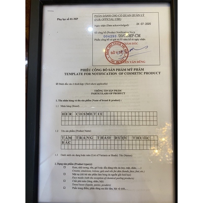 Kem Dưỡng Ẩm Và Trắng Da Baby Body ZuYu❤️ Nhận 2 Hộp Tặng kèm Son Môi