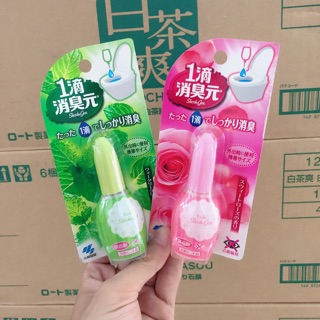 Nước nhỏ thơm bồn cầu Shoshugen Kobayashi