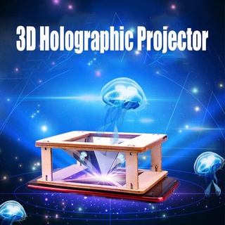 3D children's projection holographic projector, science experiment, science and technology, small production, physics, small invention, optical science education, children's teaching aids, cool
