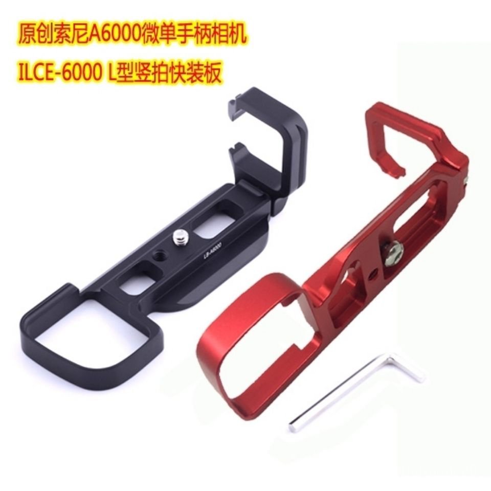 Tay Cầm Chữ L Thao Tác Nhanh Cho Máy Ảnh Sony A6000 | BigBuy360 - bigbuy360.vn