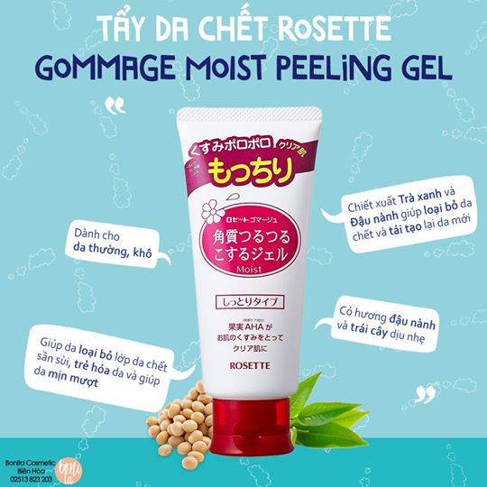 Tẩy Da Chết Rosette Peeling Gel - Gel Tẩy Tế Bào Chết Mặt Rosette Cho Da Dầu Mụn Khô Nhật Bản