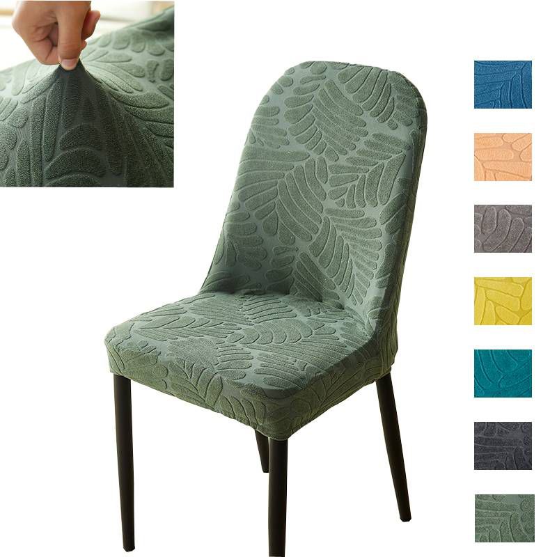 Modern Solid color Shell Chair cover Waterproof Leaf Jacquard Elastic Curved Removable Chair Cover Furniture Components