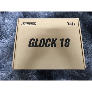 Máy tán đinh G-lock 18 S / V2