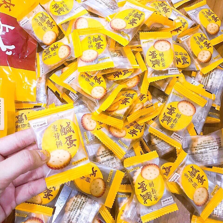 Bánh quy trứng muối Đài Loan nhân mềm dẻo hãng Pamiriter