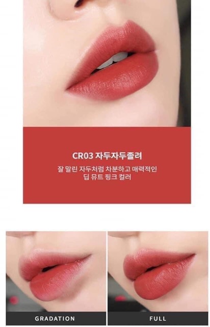 [Sẵn]Son Apieu Juicy Pang Mousse Tint | BigBuy360 - bigbuy360.vn