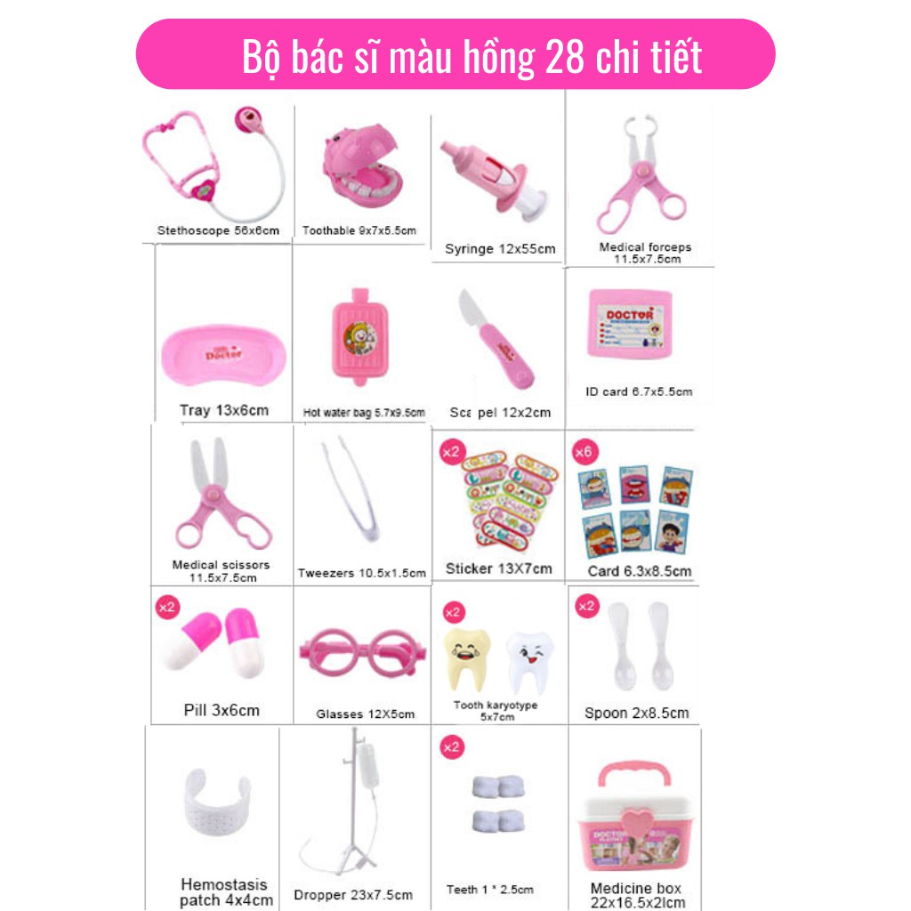 Bộ đồ chơi bác sĩ cho bé loại đẹp (hàng chuẩn)