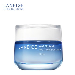 Kem Dưỡng Ẩm Laneige Water Bank Hydro Cream EX 50ml