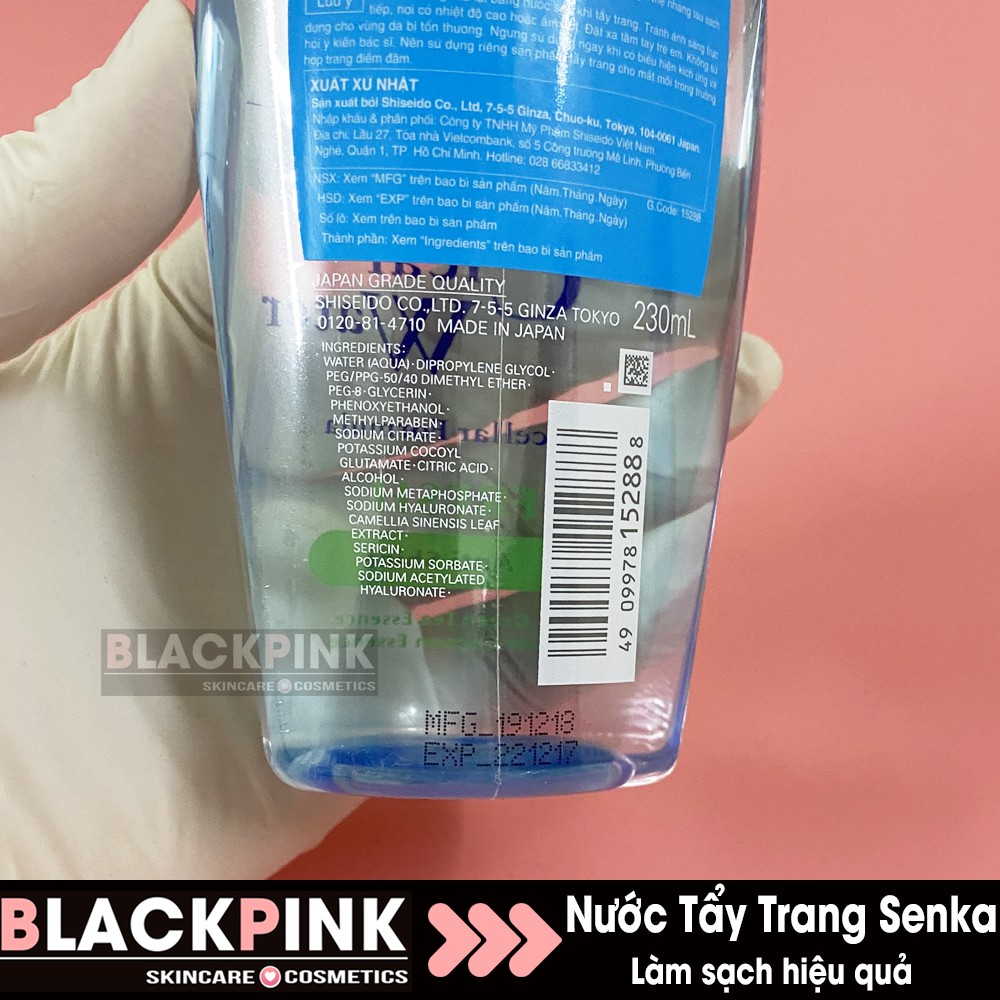 Nước tẩy trang Senka A.L.L Clear Water White / Fresh 230ml - Làm sạch lớp trang điểm, bụi bẩn và bã nhờn