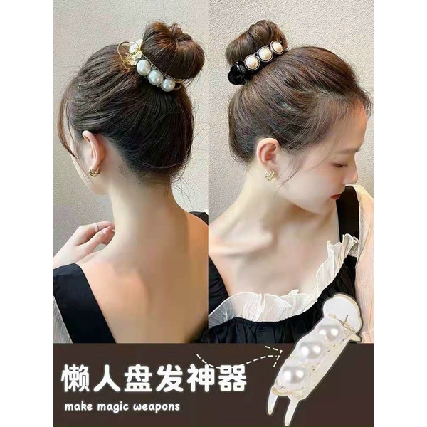 Kẹp Tóc Càng Cua Hàn Quốc Hot TREND Kẹp Búi Tóc Xinh Xắn