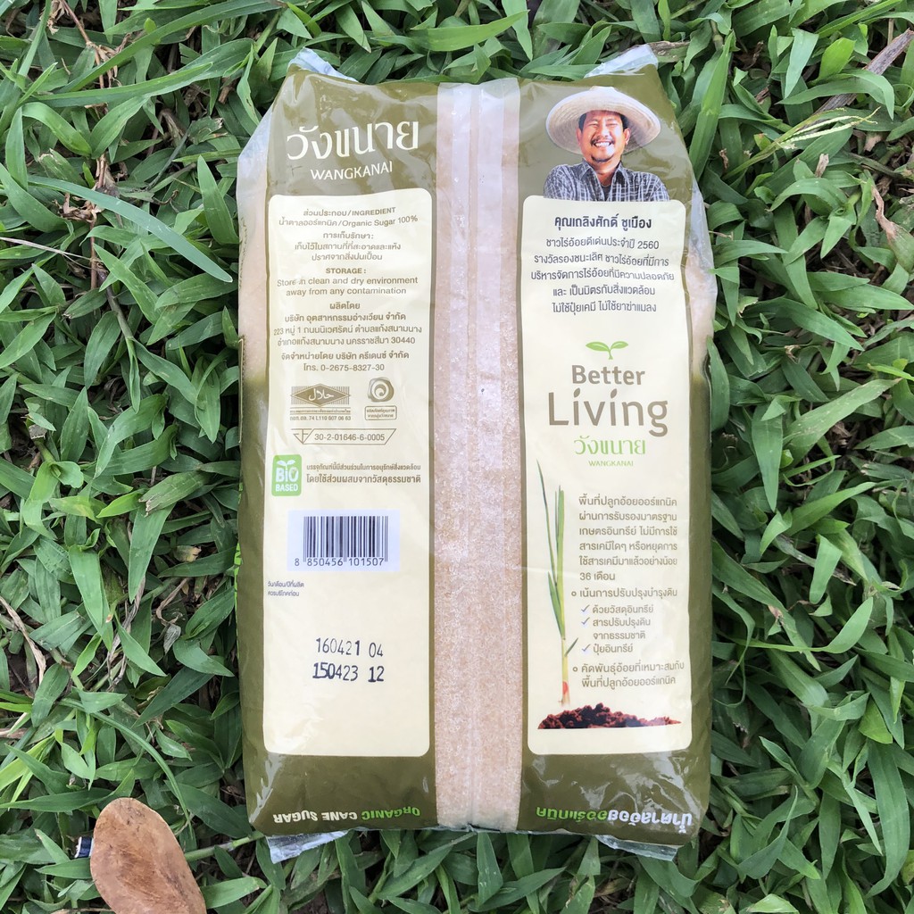 HỮU CƠ - Đường Mía Thái Wangkanai Organic /1kg