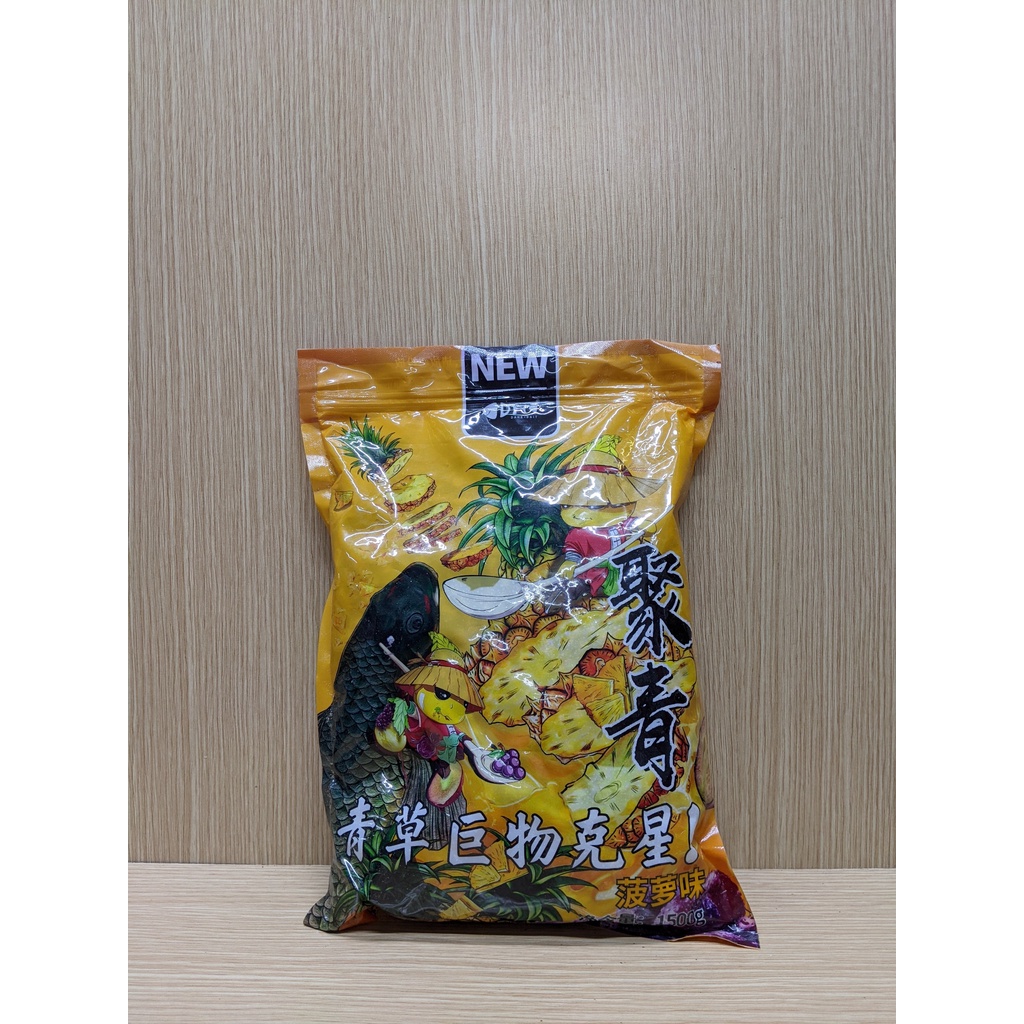 Hạt Xả Trắm Đen Câu Đài DaHe: Vị Ốc-Vị Dứa-Vị Đào 1500g / gói - Chuyên Dùng Câu Cá Trắm Đen , Chép , Trắm Trắng