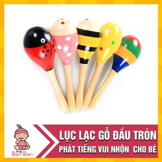 Lục lạc gỗ đầu tròn đồ chơi cho bé