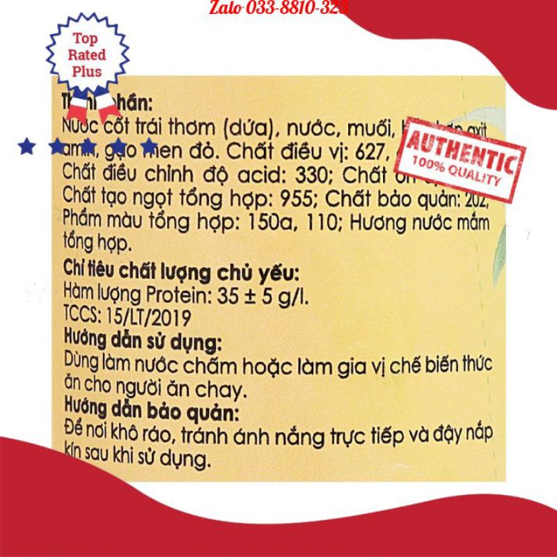 Nước mắm chay Liên Thành Loại 300ml , Chai Nhựa