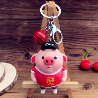 Móc khóa Trư bát giới {A20}