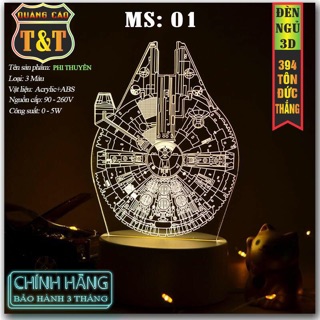 Đèn ngủ 3D