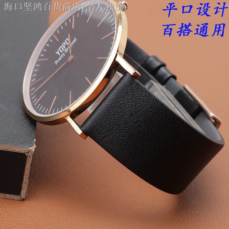 Dây Đeo Đồng Hồ CK Bằng Da Thật Có Khóa Cho Nam Và Nữ K2Y211 K2Y231G211 K76211