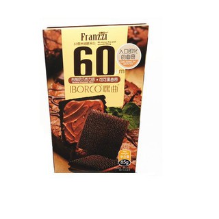 Bánh quy Franzzi Iborco hộp 85gr