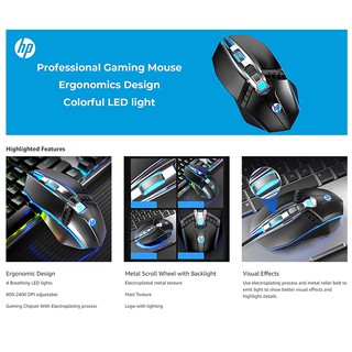 Chuột game 6D HP M270