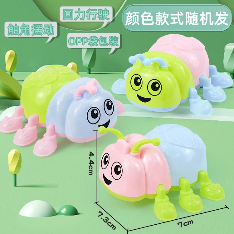 Đồ Chơi Xe Kéo Hình Chú Ong Nhỏ Kiểu Mới Sáng Tạo Cho Bé