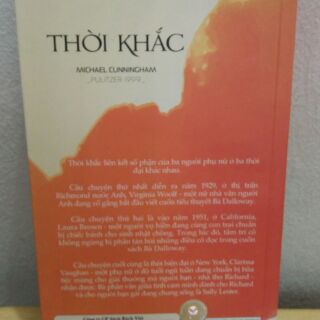 Thời Khắc
