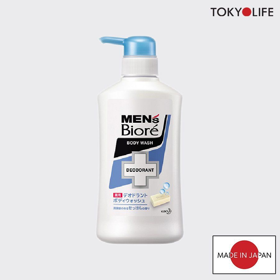 Sữa tắm khử mùi men's Biore xà phòng thơm mát 440ml