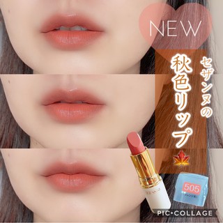 Son thỏi Cezanne Lasting Lip Color N