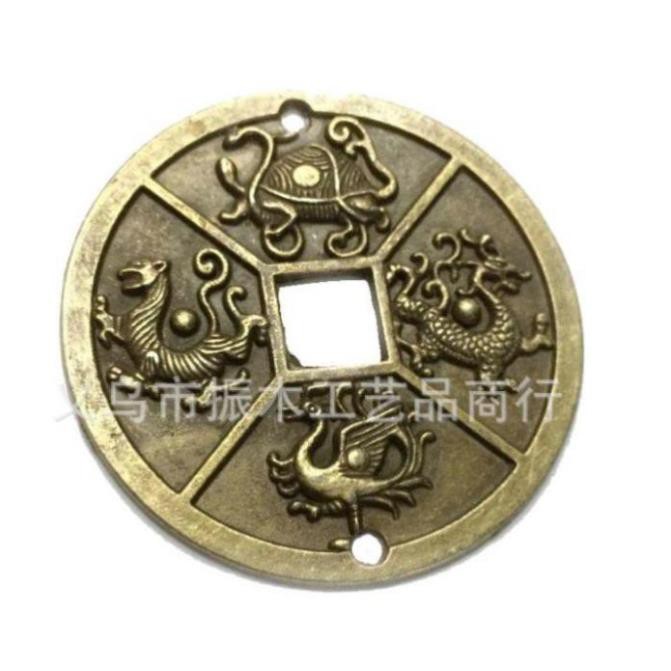 Set 2 Đồng xu tứ linh