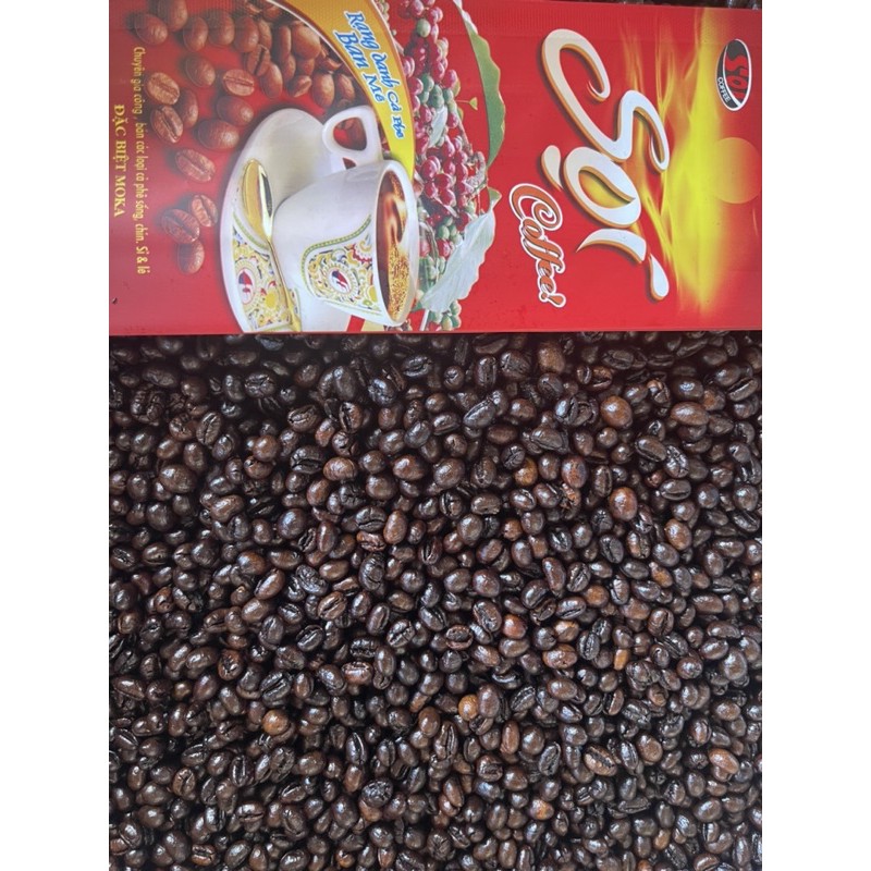 Cà Phê Sọi(500g)- Arabica Nguyên Chất