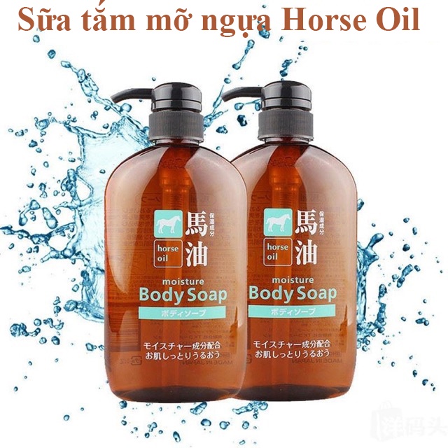 Sữa tắm mỡ ngựa giúp da căng mịn chống lão hoá Horse Oil Cosme Station 600ml Nhật Bản