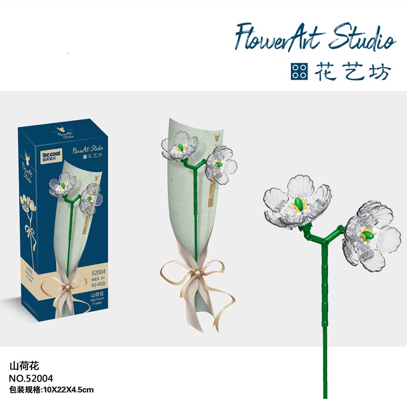 ZHAN QI TOYS Đồ chơi lắp ghép Zhan Qi Toys hình cành hoa nhiều loại DIY trang trí để bàn cho ngày tình nhân