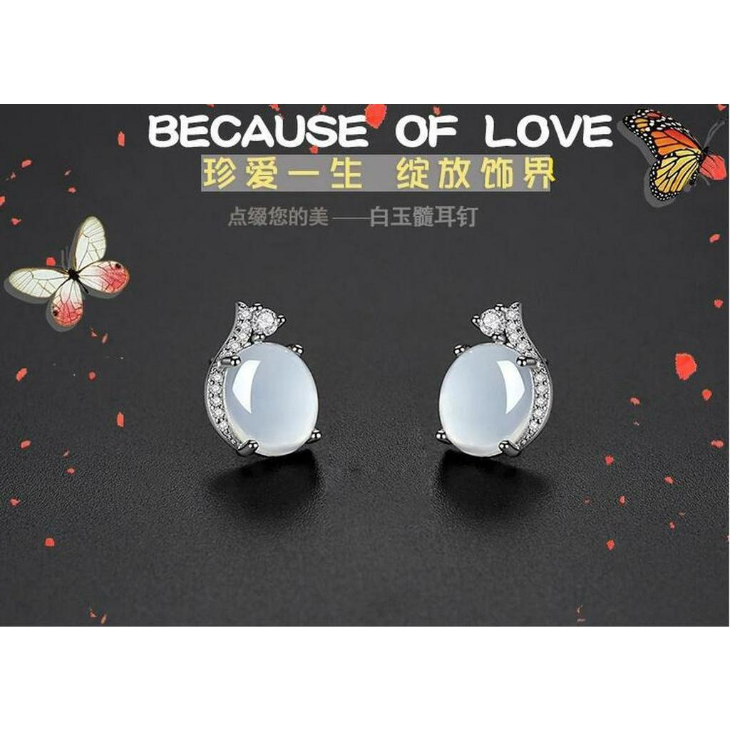 Bông Tai Ngọc Bích Phong Cách Hàn Quốc