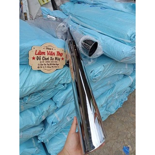 Bô 2543 đuôi S loại 1