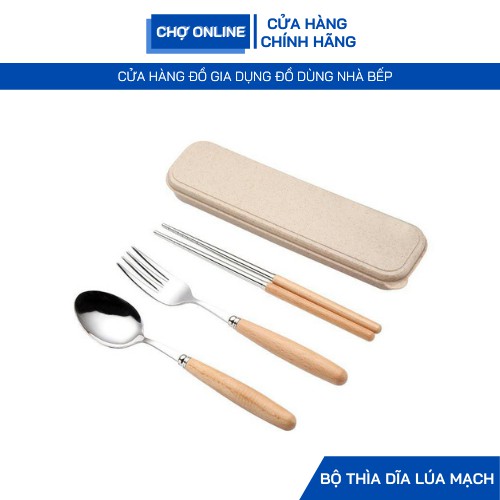 Bộ đũa thìa lúa mạch tiện dụng - Bộ thìa đũa cá nhân kèm hộp đựng