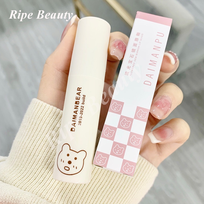 Son Bóng Daimanpu Gấu Trắng Kết Cấu Nhẹ Giữ Ẩm Hàng Nội Địa Trung