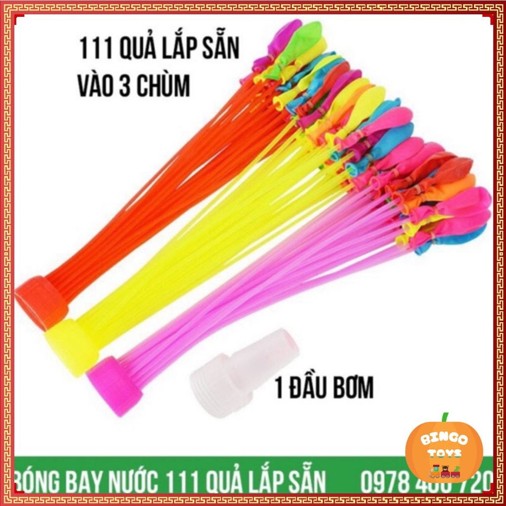 Đồ chơi Bóng bay nước 111 quả, Bóng nước chùm, Bong bóng nước vui nhộn
