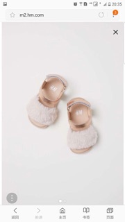 Dép sandan bé gái H&M
