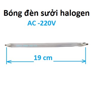 Bóng đèn sưởi thẳng không dây 19cm 300w