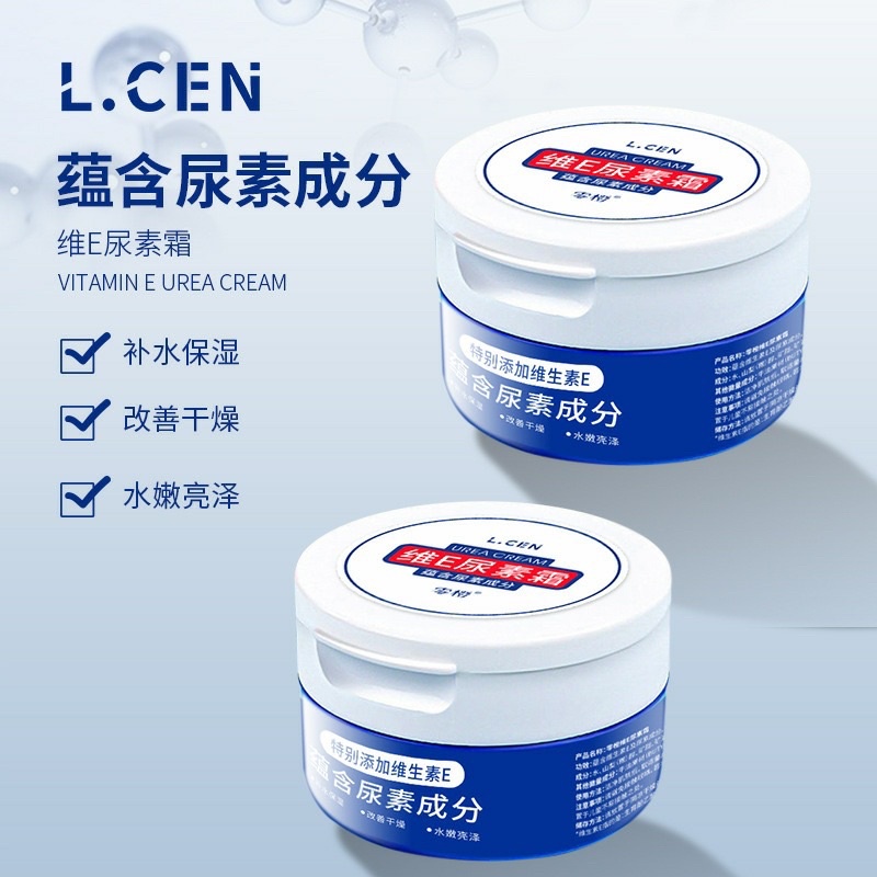 Kem Nẻ,Dưỡng Trắng Da,Cấp Ẩm Vitamin E L.CEN