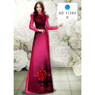 Vải áo dài hoa hồng